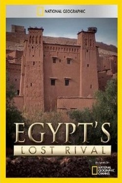 NG: Забытый соперник Египта - смотреть онлайн