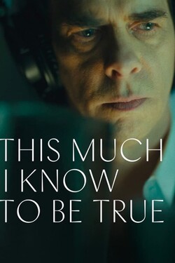 В одном я уверен наверняка - смотреть онлайн