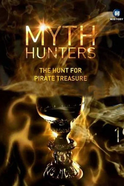 Охотники за мифами - смотреть онлайн