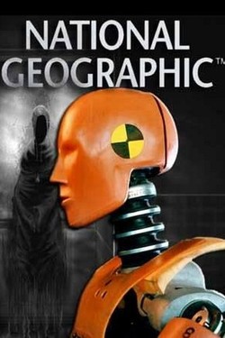 Наука катастроф - смотреть онлайн