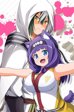 Развращенная гильдия - смотреть онлайн