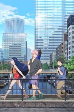 Негативный позитивный рыбак - смотреть онлайн