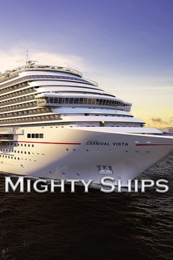 Могучие корабли - смотреть онлайн