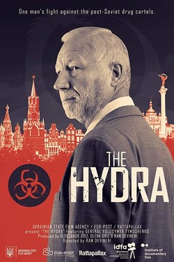 Гидра - смотреть онлайн