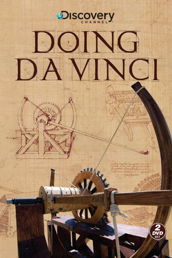 Аппараты да Винчи - смотреть онлайн