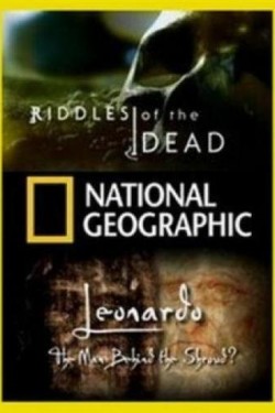 НГО: Тайны призраков  - смотреть онлайн