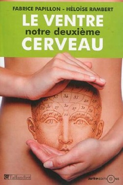 Наш второй мозг - смотреть онлайн