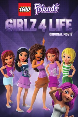 LEGO Friends: Лучшие подружки - смотреть онлайн