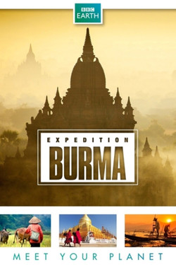 Экспедиция в Бирму - смотреть онлайн