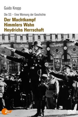 CC - смотреть онлайн