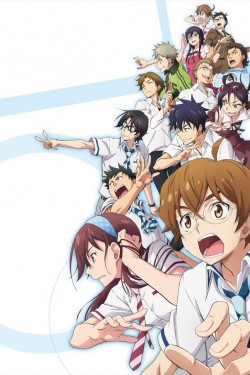 Семь — верно, три — неверно - смотреть онлайн