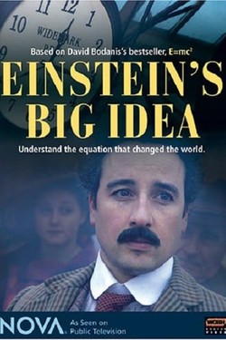 Великая идея Эйнштейна - смотреть онлайн