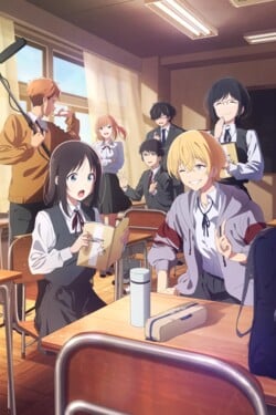 Хана расцветает подобно Сюре - смотреть онлайн