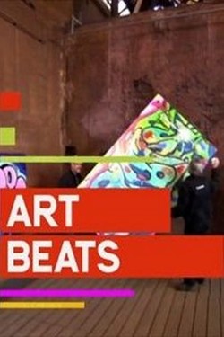 Живое искусство - смотреть онлайн