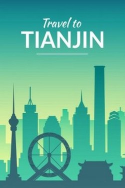 Путешествие в Тяньцзинь - смотреть онлайн