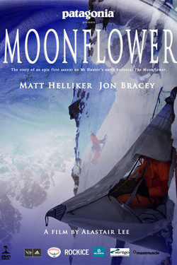 Лунный цветок - смотреть онлайн