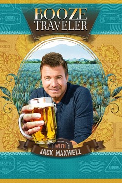 Горячительные путешествия  - смотреть онлайн