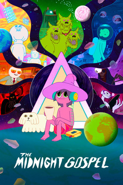 Полночные откровения - смотреть онлайн