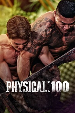 100 атлетов - смотреть онлайн