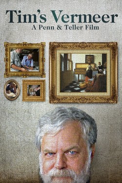 Вермеер Тима - смотреть онлайн