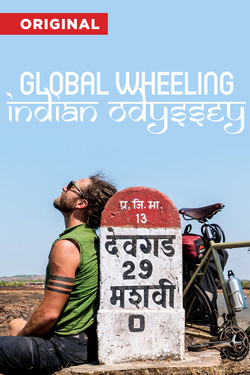 Крути педали - смотреть онлайн